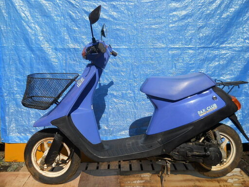 ホンダ パックスクラブ AF14　１９８８年年頃製造　実働