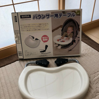 バウンサーの画像