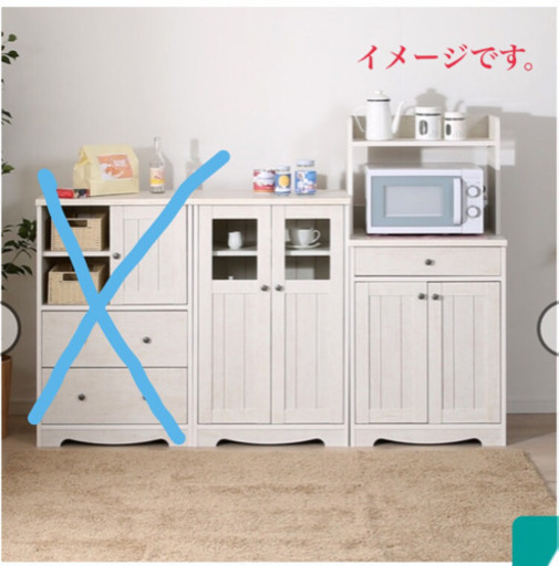 ニトリ リズバレー 可愛い家具 食器棚 レンジ台セット