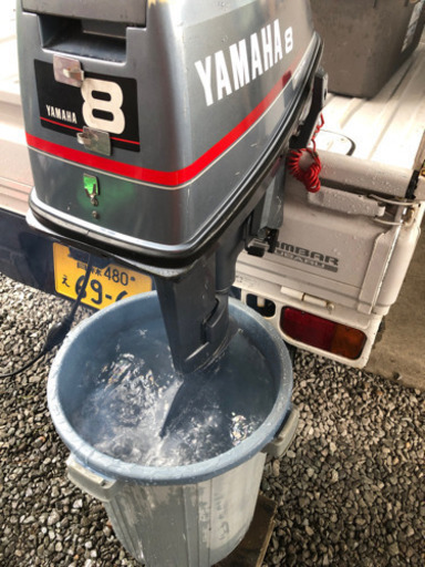 ヤマハ2スト8馬力船外機
