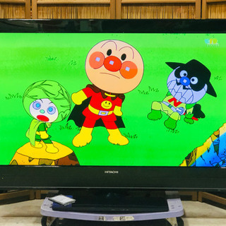 福岡県のHITACHI プラズマテレビ 家電の中古が安い！激安で譲り