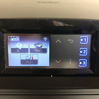 ブラザー インクジェットプリンター DCP-J525Nの画像