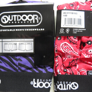 【送料込み】OUTDOOR メンズボクサーパンツ（ブリーフ）３点セット（Ｌ）の画像