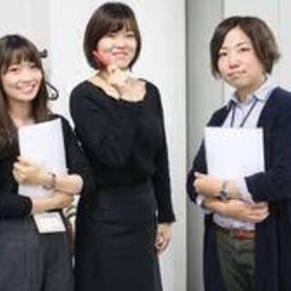 オフィス内問い合わせ業務（キャンペーン受付窓口）の画像
