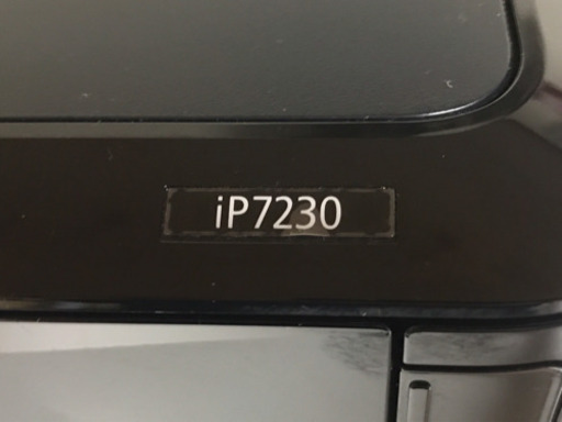 CANON キャノンインクジェットプリンター IP7230　＃PC＃家電