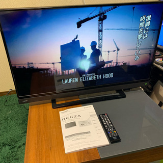 ★東芝フルハイビジョンLED液晶テレビ 東芝 REGZA 40インチ★