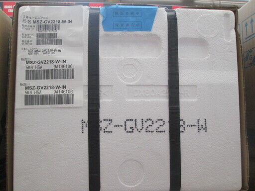 三菱　エアコン　MSZ-GV2218　未使用