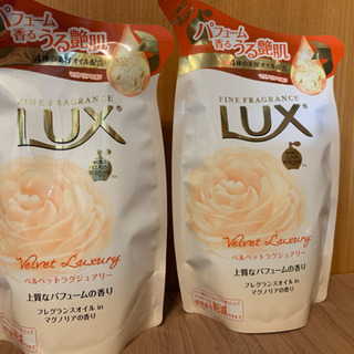 ラックス ボディーソープ