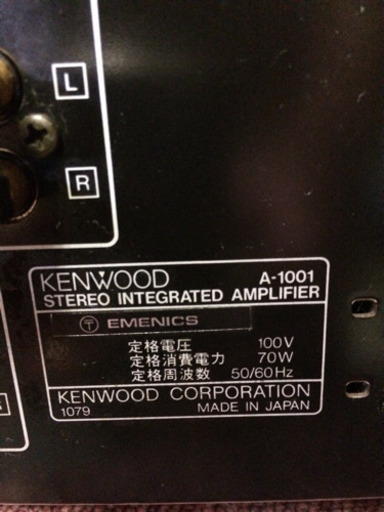 家電 Kenwood A1001 KTF5002