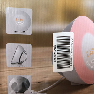 時計、ライト、FMラジオ美品