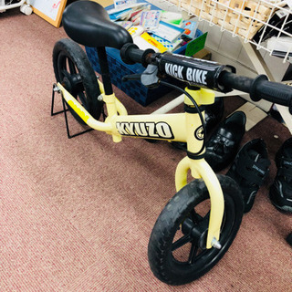 キッズ バイク 自転車 ノーパンクタイヤ