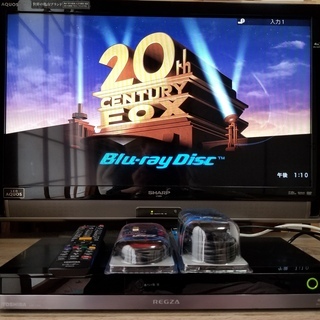 ☆最強！3チューナー&1TBブルーレイ東芝REGZA DBR-T350☆にじさんじ 小柳