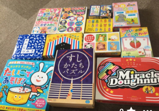 幼児用カードゲーム＆パズル