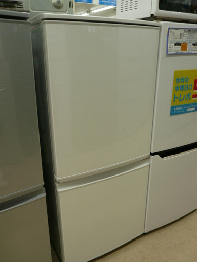 1年間動作保証対応 2016年製 2ドア冷蔵庫【トレファク上福岡】