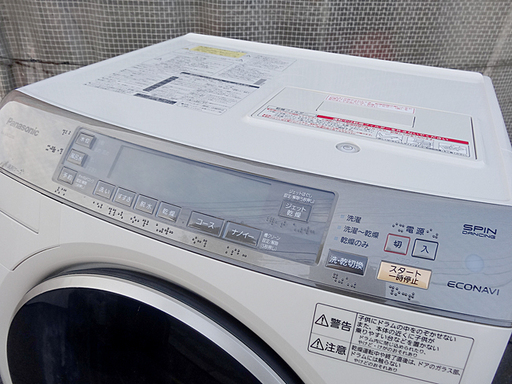 動確済☆Panasonic/パナソニック☆ドラム式洗濯乾燥機 全自動 洗濯9Kg/乾燥6Kg ■NA-VX7200L■2013年製