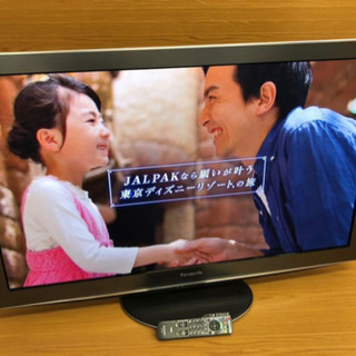 ◎美品◎Panasonic VIERA 50インチ TH-P50V2 大画面 パナソニック ハイビジョン プラズマテレビ リモコン付2010年製