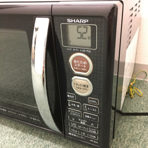 配達無料地域あり＊シャープ オーブンレンジ 2016年製＊