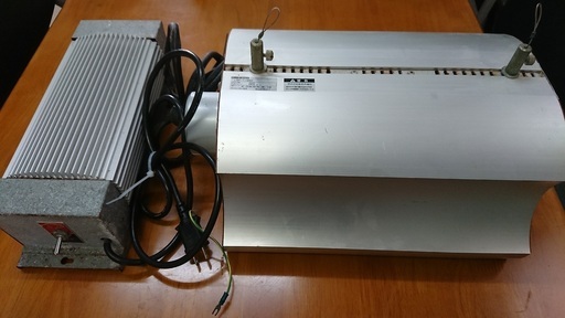 シープロ250w　メタハラアクアブルー
