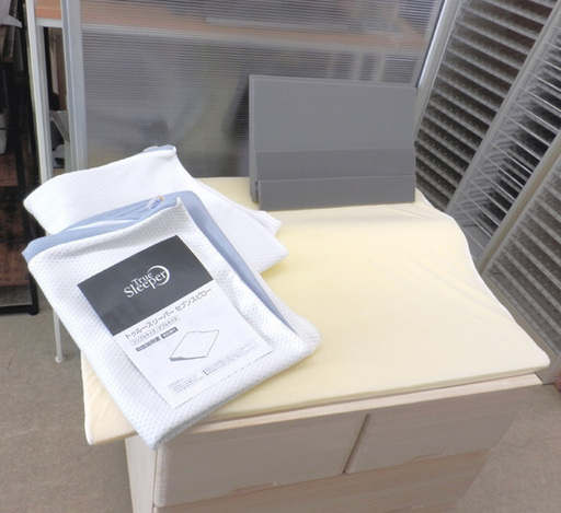 PayPay対応 ショップジャパン トゥルースリーパー セブンスピロー シングルサイズ アウターカバー2枚付き 低反発枕札 ShopJapan 札幌市西区西野