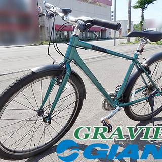 ☆GIANT/ジャイアント☆GRAVIER/グラビエ クロスバイ...