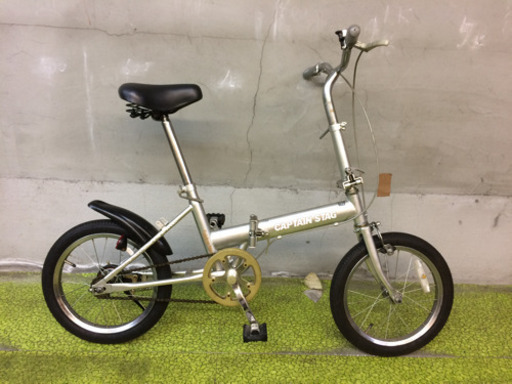 折りたたみ自転車 16インチ 中古