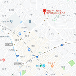 面白い飲食店居抜き物件♫設備備品付き♫希少な一棟貸し♫ - レンタルオフィス