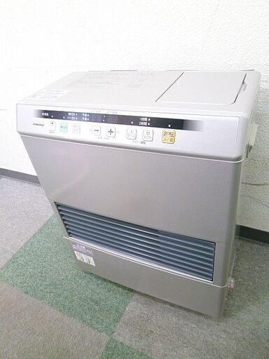 コロナ CORONA FF式 ストーブ 2017年製 RF-357GY