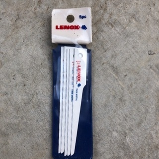 エアーソーの画像