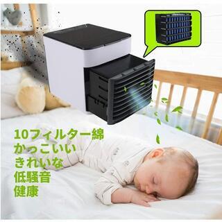 超新品★冷風扇 ５in1機能 ミニエアコン 大容量の画像