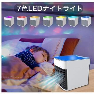 超新品★冷風扇 ５in1機能 ミニエアコン 大容量の画像