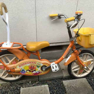 取り引き中 アンパンマン自転車