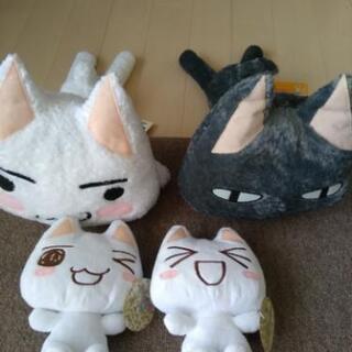 トロ　どこでもいっしょ　ぬいぐるみ