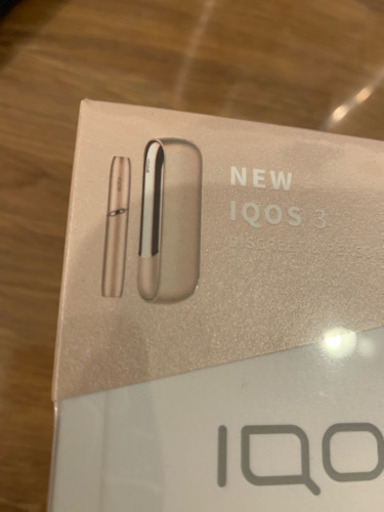 iQOS3セット ブリリアンゴールド