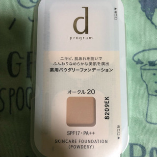 dプログラム ファンデーション ☆新品☆