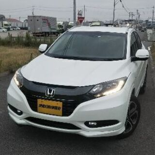 ヴェゼル ハイブリッド Z  