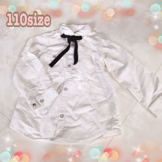 【美品】110 バックナンバー 白シャツ