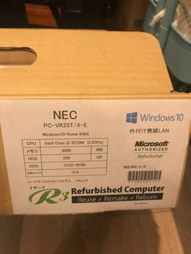 リユース品  NEC ノートパソコン