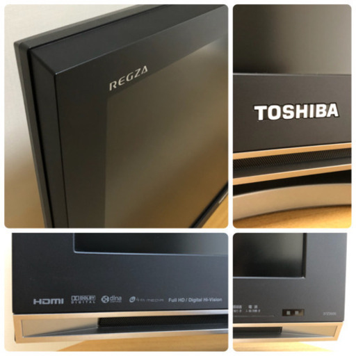 【美品】東芝レグザ 37インチ★HDD録画可能
