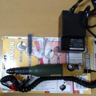 PROXXON　ミニルーター　MM50/D
