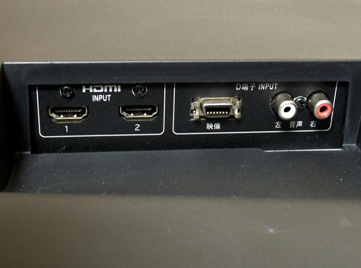 三菱　RDT271WV(BK)　27型