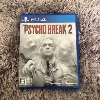 プレステ4.ゲームソフト