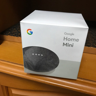 新品！未使用！Google Home Mini 