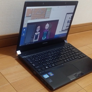 Windows10 i5 SSD搭載 東芝モバイルノートパソコン 麻雀、将棋ソフト付き！ USBマウスプレゼント中 (13.3型 Office2016)の画像