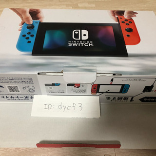 任天堂Switch ネオン 本体