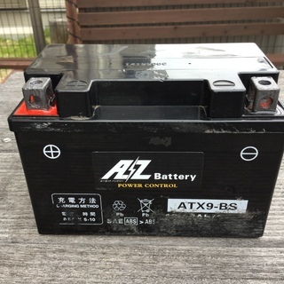 バイク バッテリー ATX9-BS