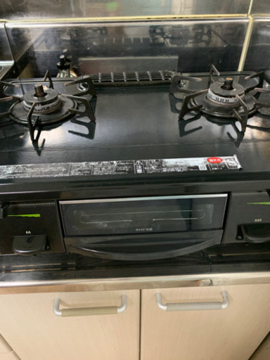 問い合わせ多数のためお返事出来ませんが受付終了させて頂きます。