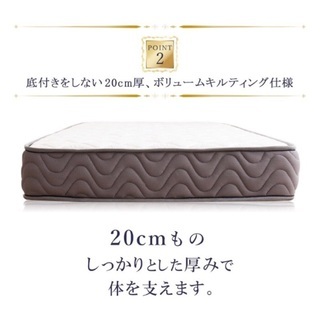 ほぼ新品！ニトリベッド&マットレス+キッチンカウンターの画像