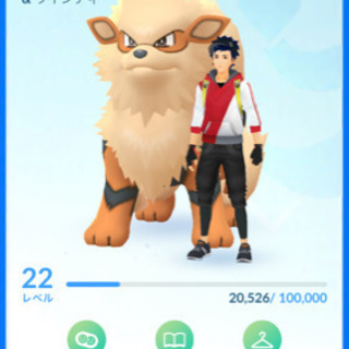 一緒にポケモンGOしましょう！