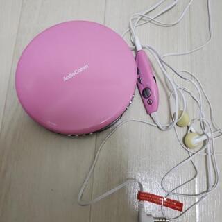 値下げしました！ポータブルCDプレイヤー