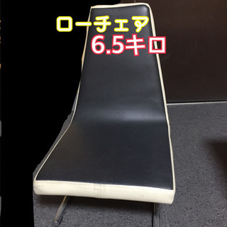 1人掛けチェア ロッキングチェア